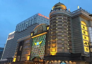 宝清最大顶级出名高端豪华KTV会所-皇冠伯爵KTV顶级体验点评